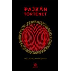 Pajzán történet     13.95 + 1.95 Royal Mail